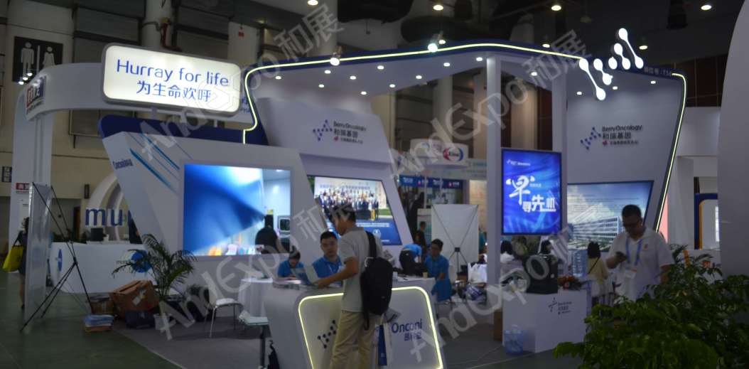厦门文博会图片61
