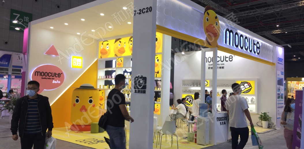 2020上海孕婴童展39