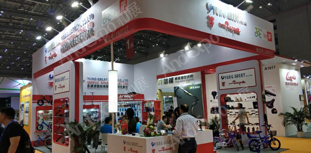 中国上海自行车展图片244