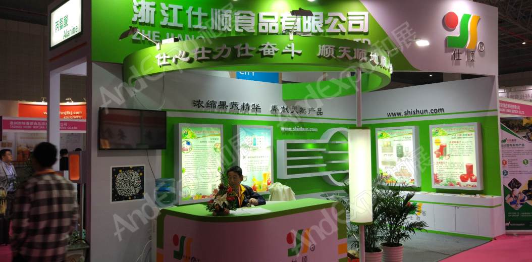 上海食品添加剂和配料展图片204