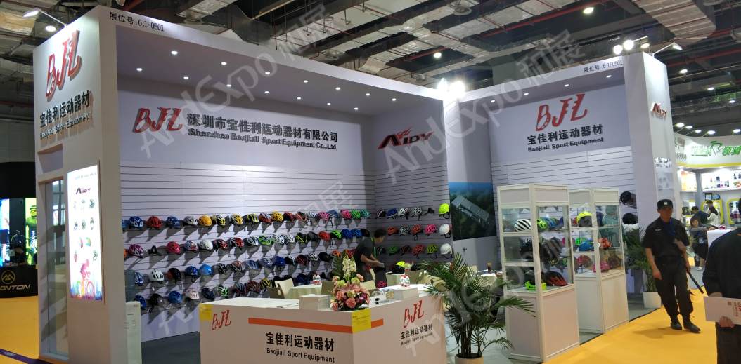 中国上海自行车展图片156