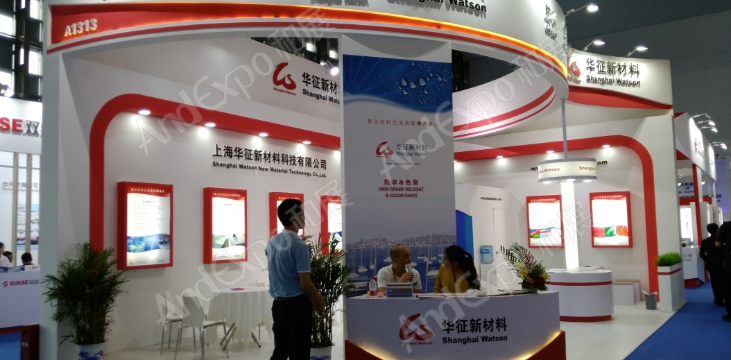 上海复合材料工业技术展图片105