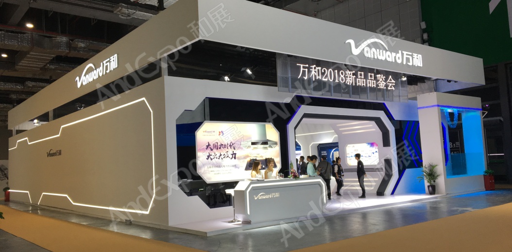 中国上海五金展图片130