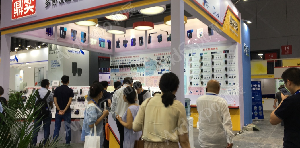 上海工博会图片80