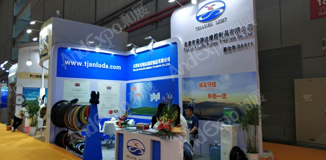 中国上海自行车展图片328