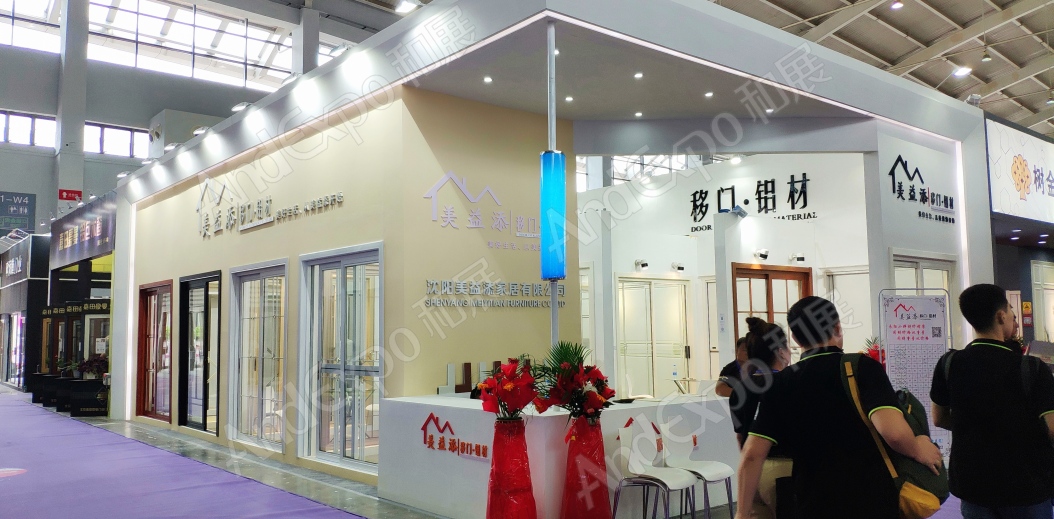 沈阳家具博览会图片9