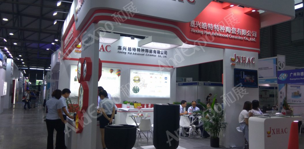 上海压铸展图片93