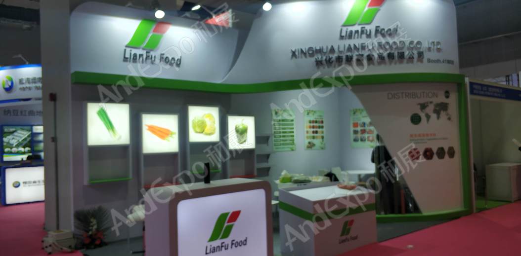 上海食品添加剂展图片97