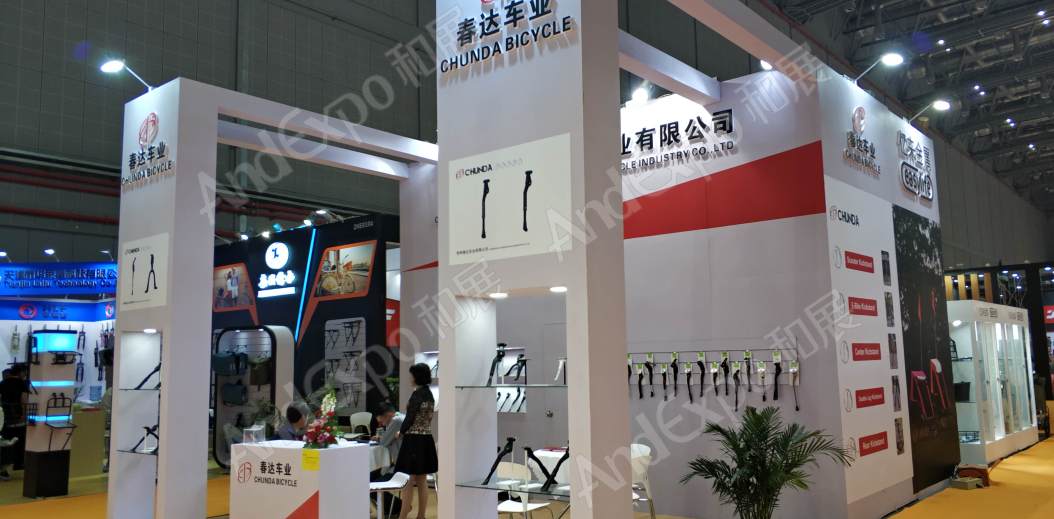 中国上海自行车展图片355