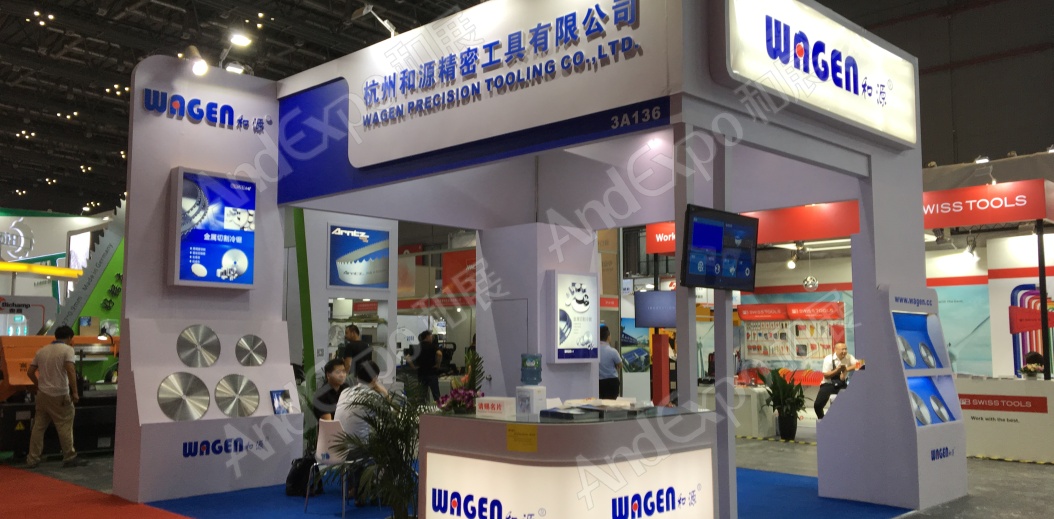 上海工博会图片1015