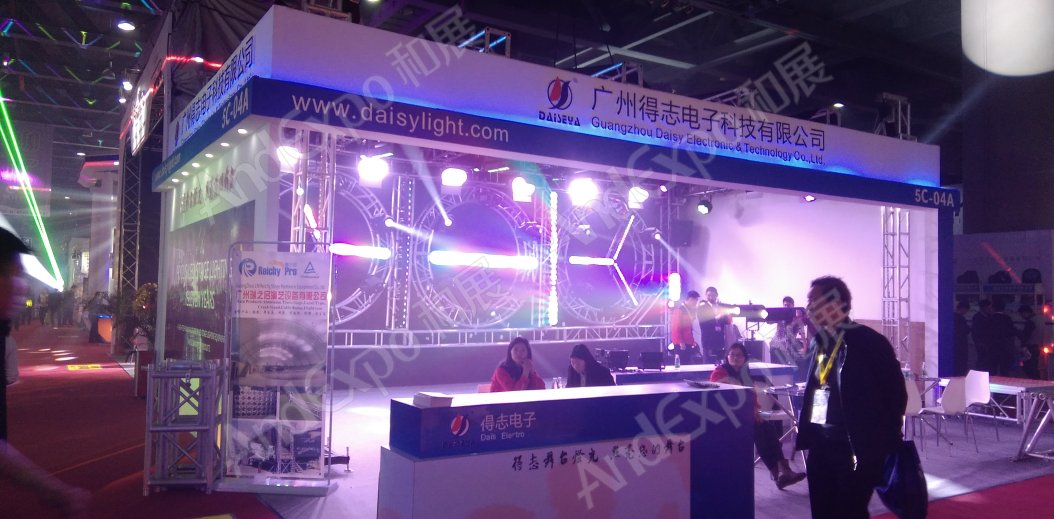 广州演艺设备展图片35