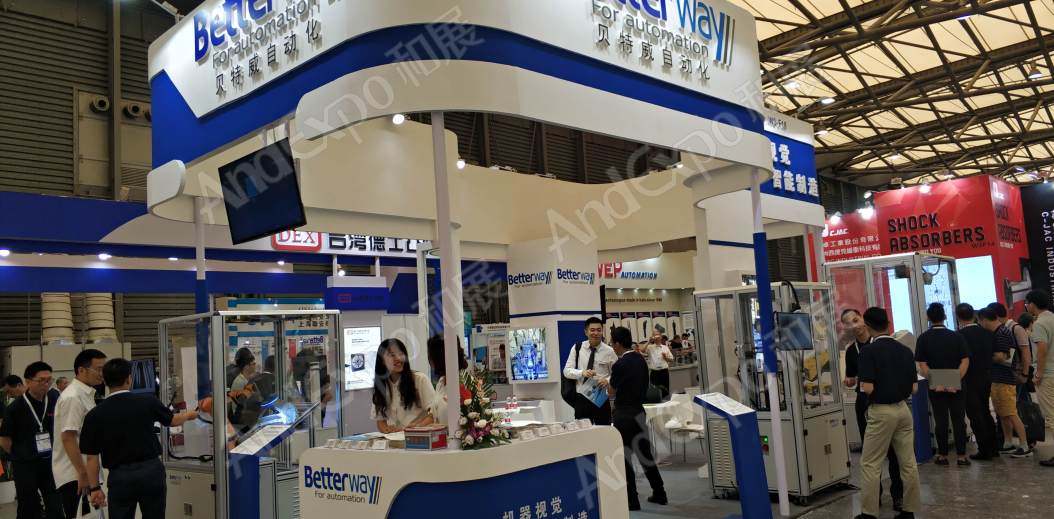上海汽车制造装备与材料展图片88