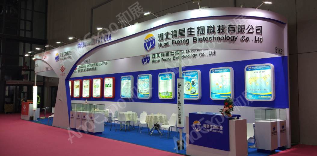 上海食品添加剂和配料展图片576