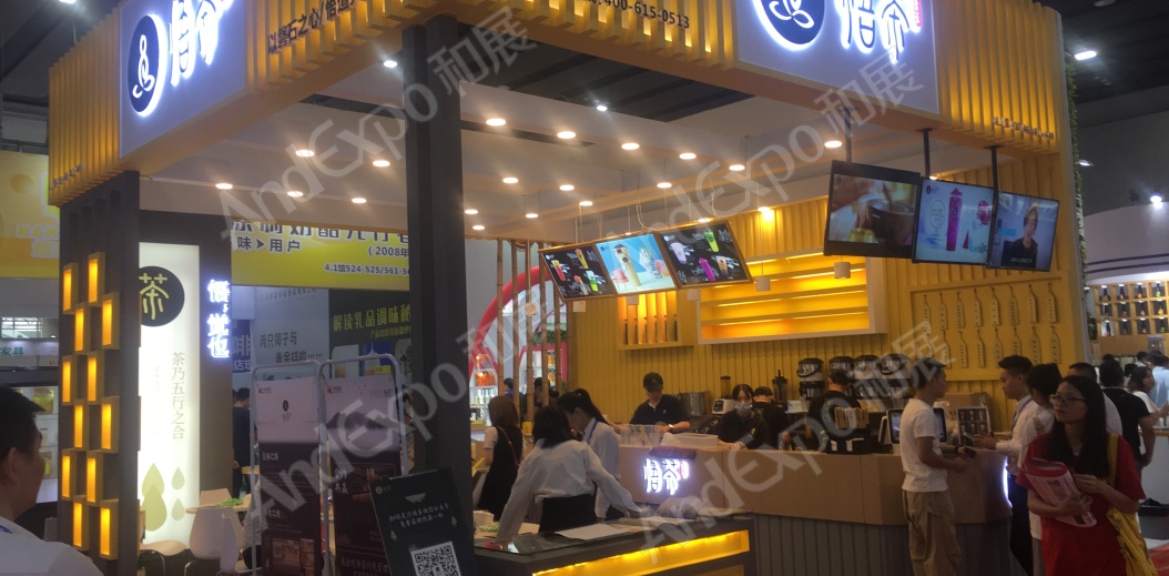 广州旅游博览会图片99