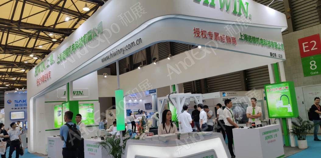 上海汽车制造技术及装备展483