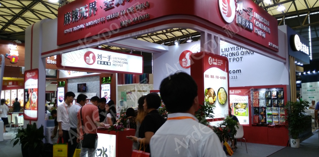 上海餐饮食材展图片56