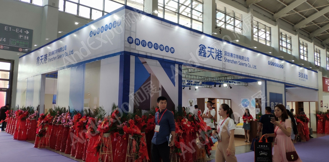 沈阳家具博览会图片324