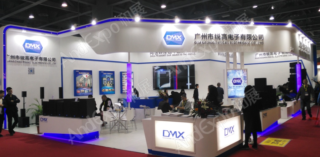 广州演艺设备展图片73