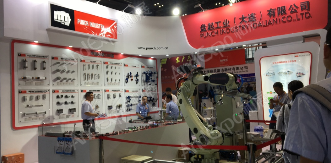 上海工博会图片1103