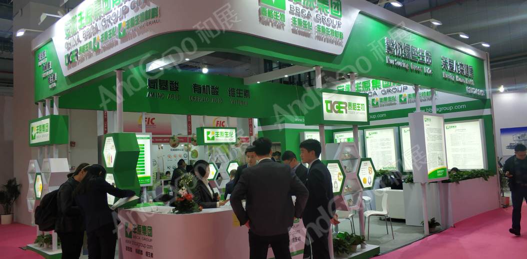 上海食品添加剂展图片240