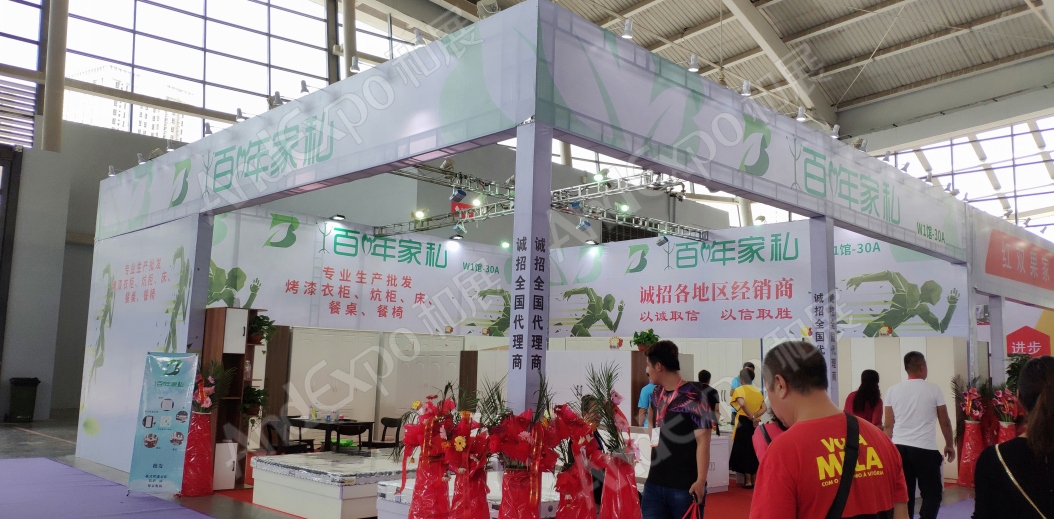 沈阳家具博览会图片333