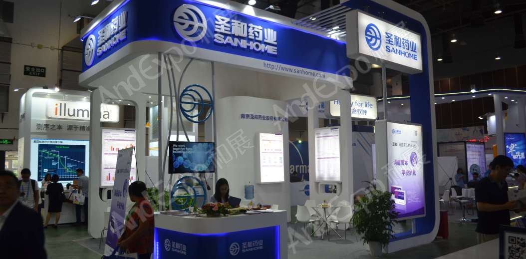 厦门文博会图片67