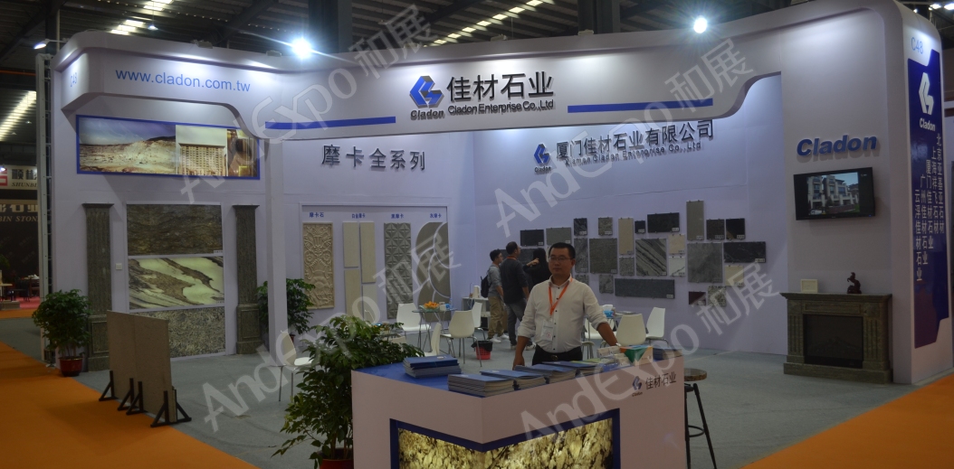 南安石材展图片26