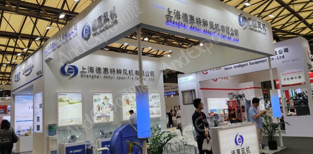 上海汽车制造技术及装备展613