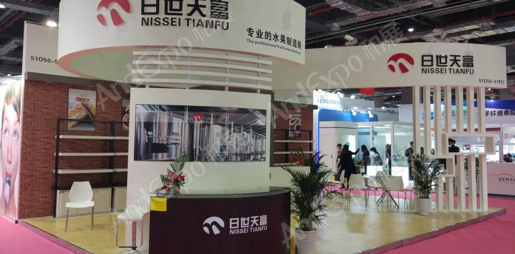 上海食品添加剂和配料展图片541