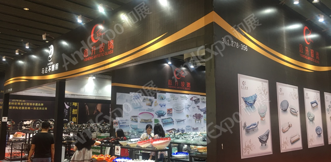 广州旅游博览会图片124