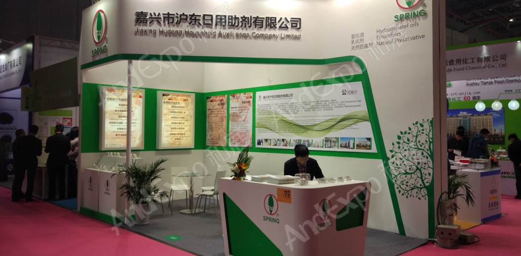 上海食品添加剂和配料展图片162