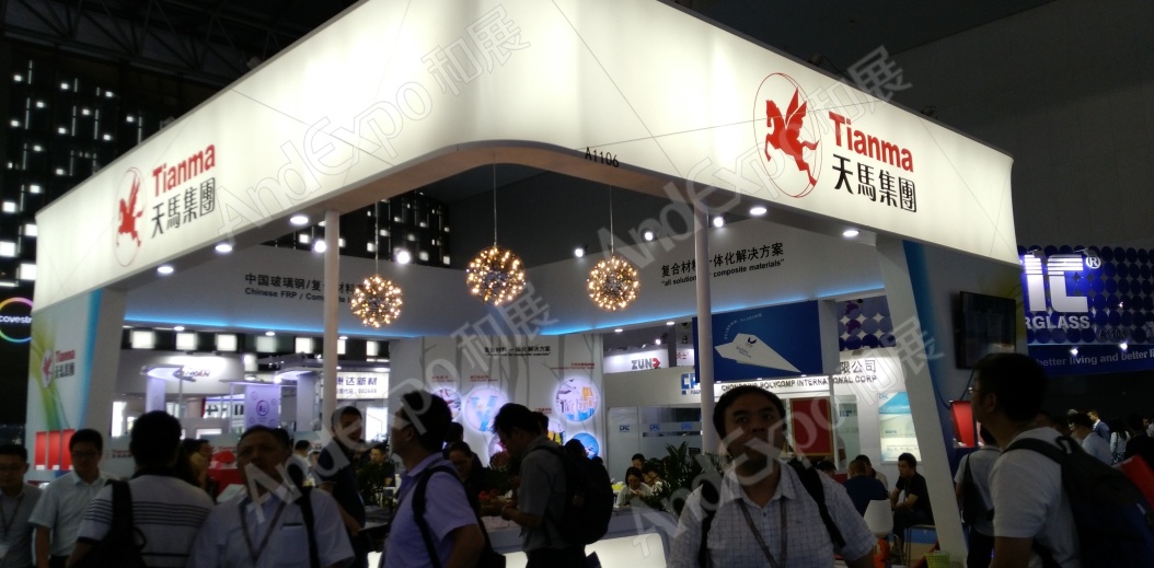上海复合材料工业技术展图片119