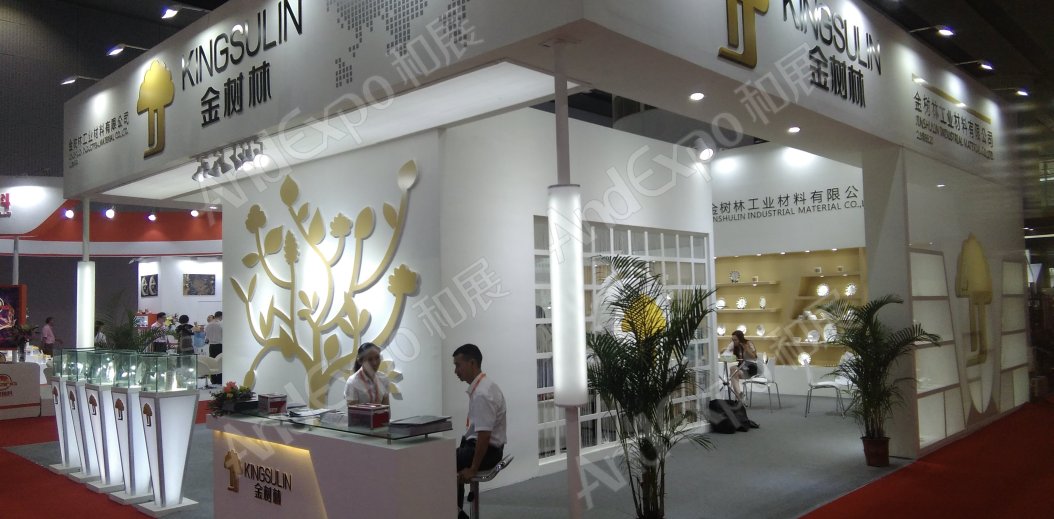 广州陶瓷卫生洁具展图片81