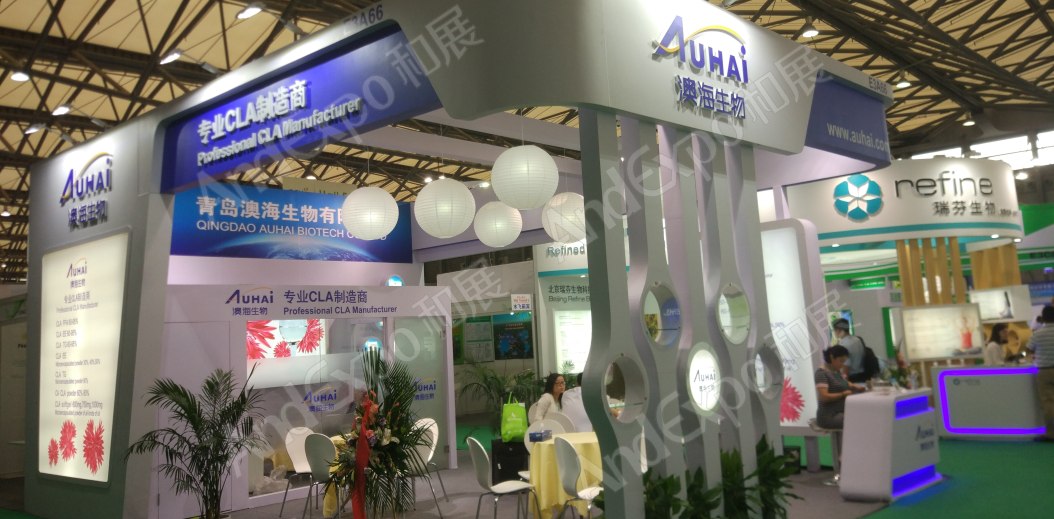 世界制药原料展图片484