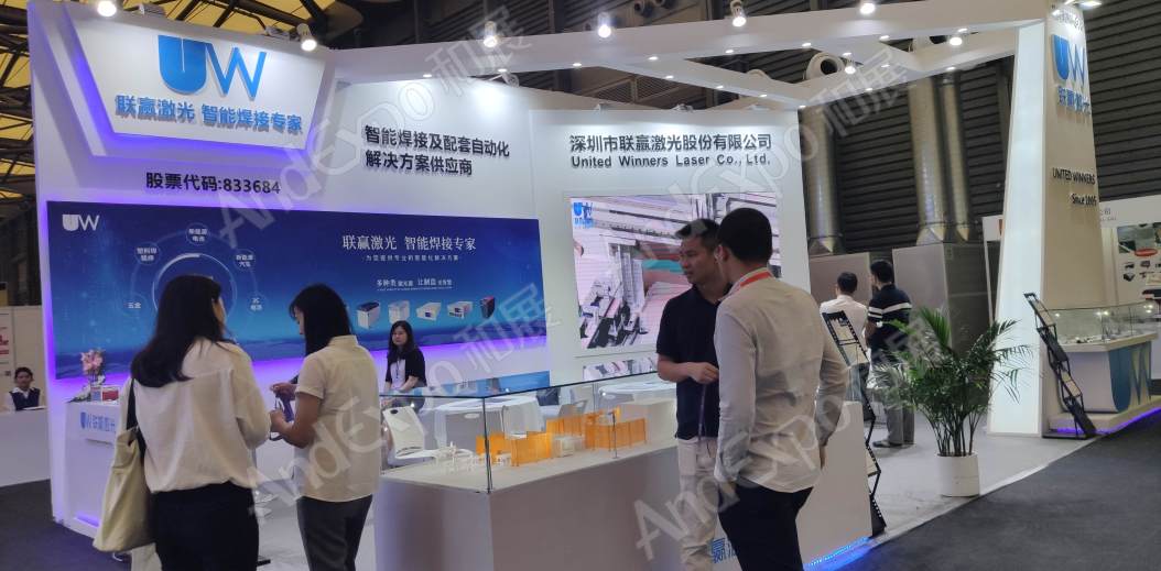 上海汽车制造技术及装备展695