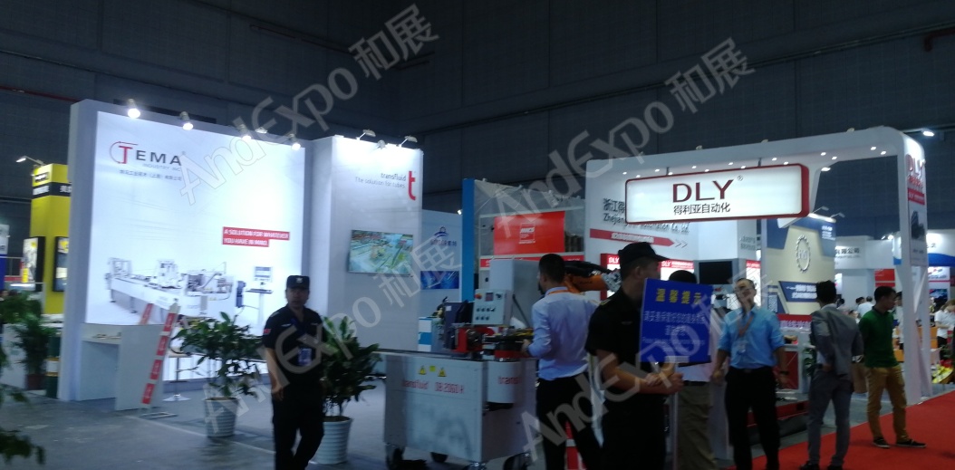 上海工博会图片968