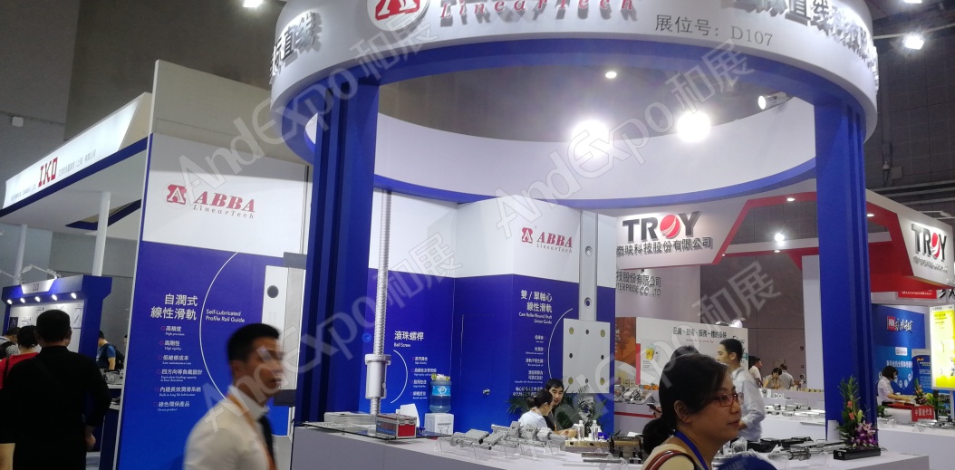上海工博会图片332