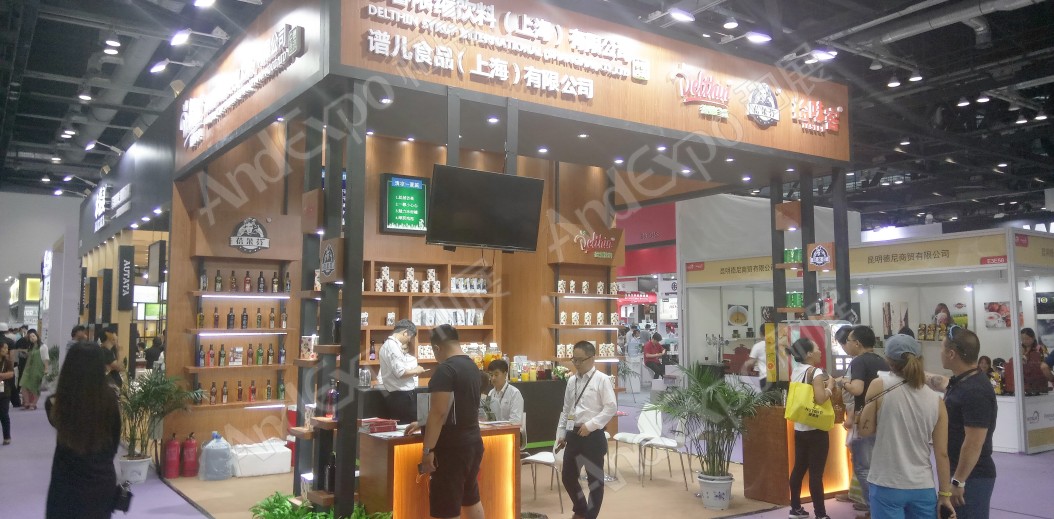 北京烘焙与饮料展图片6