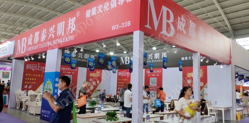 沈阳家具博览会图片263
