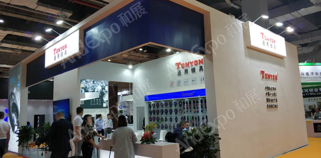 中国上海自行车展图片138