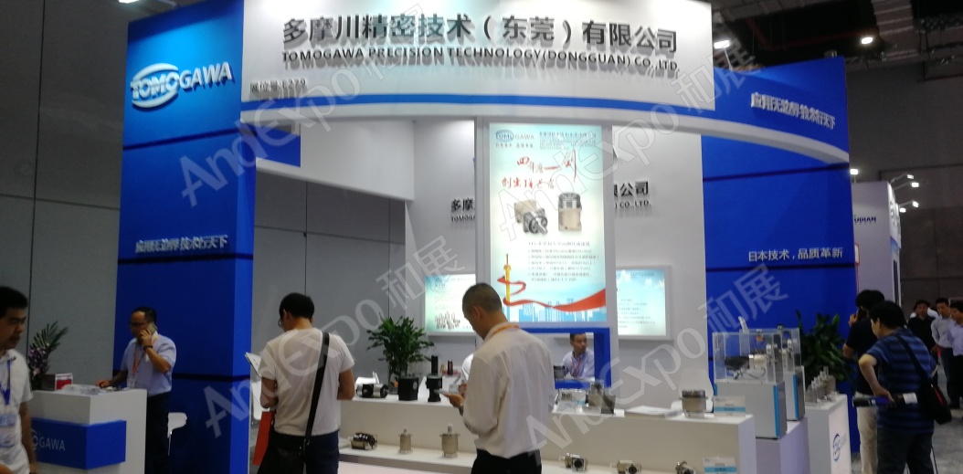 上海工博会图片455