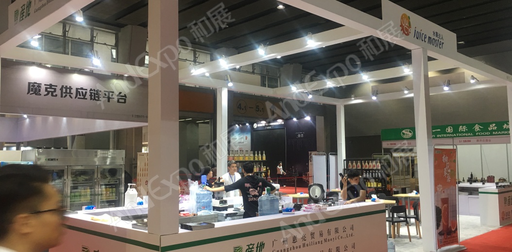 广州旅游博览会图片114