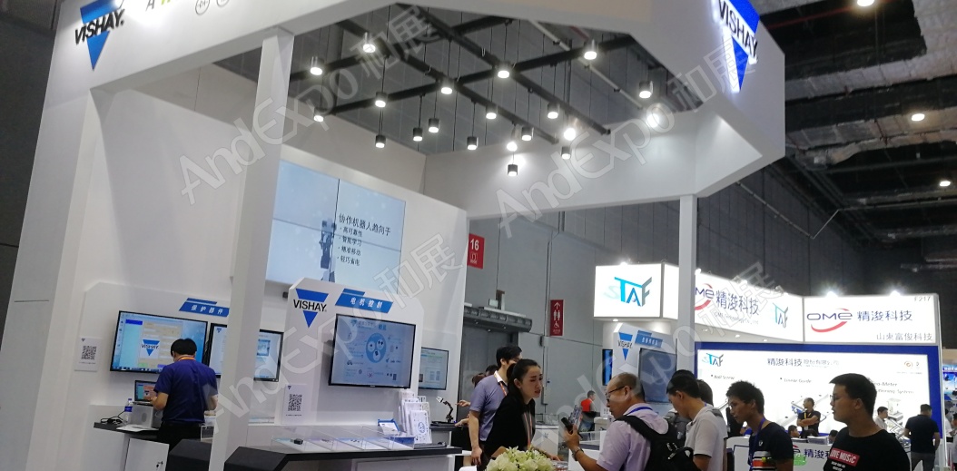 上海工博会图片779