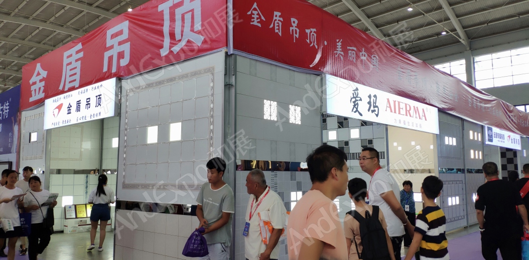沈阳家具博览会图片137