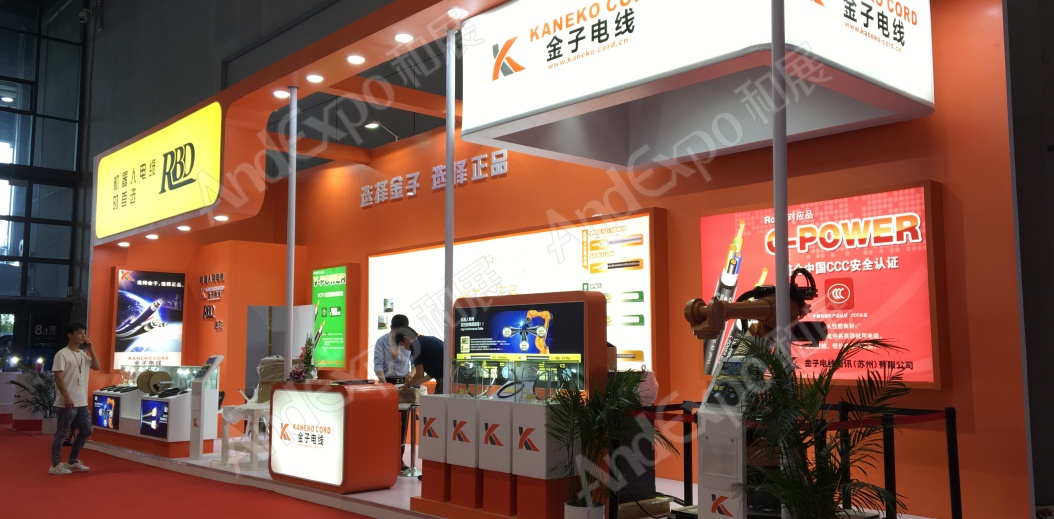 上海工博会图片1166