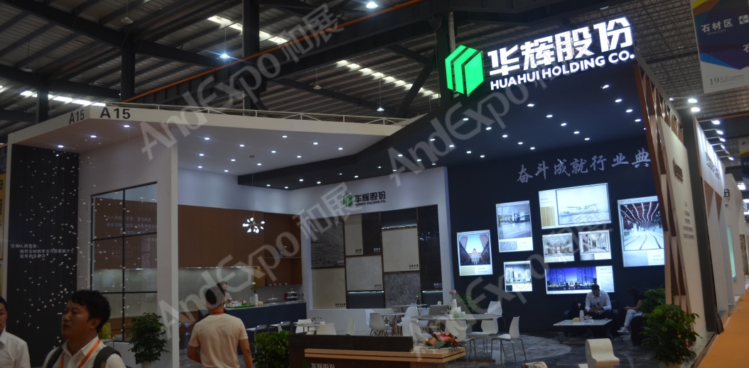 南安石材展图片12
