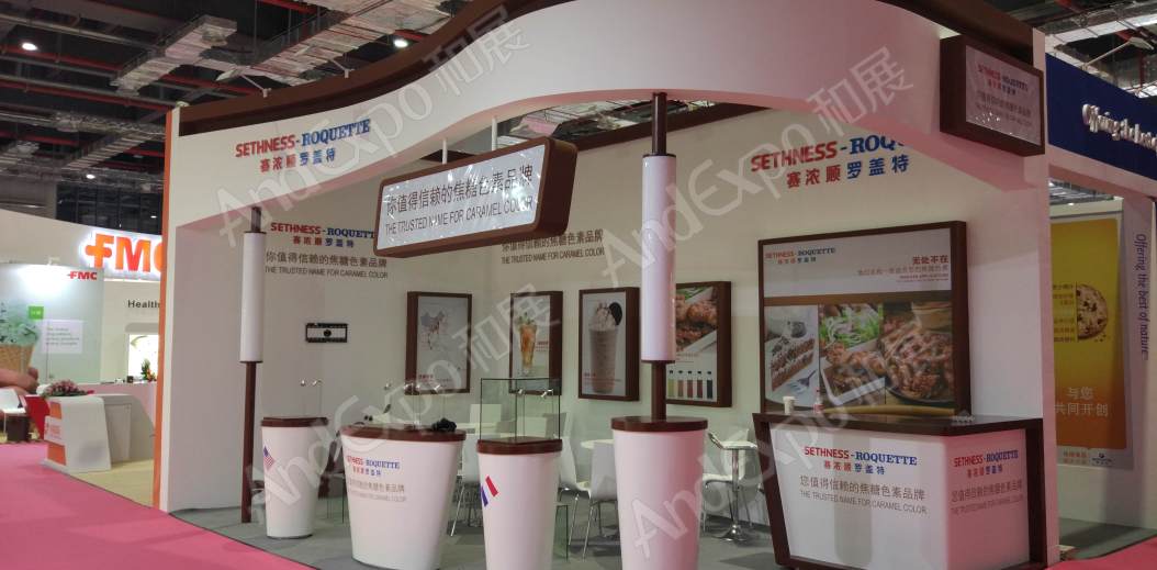 上海食品添加剂和配料展图片508