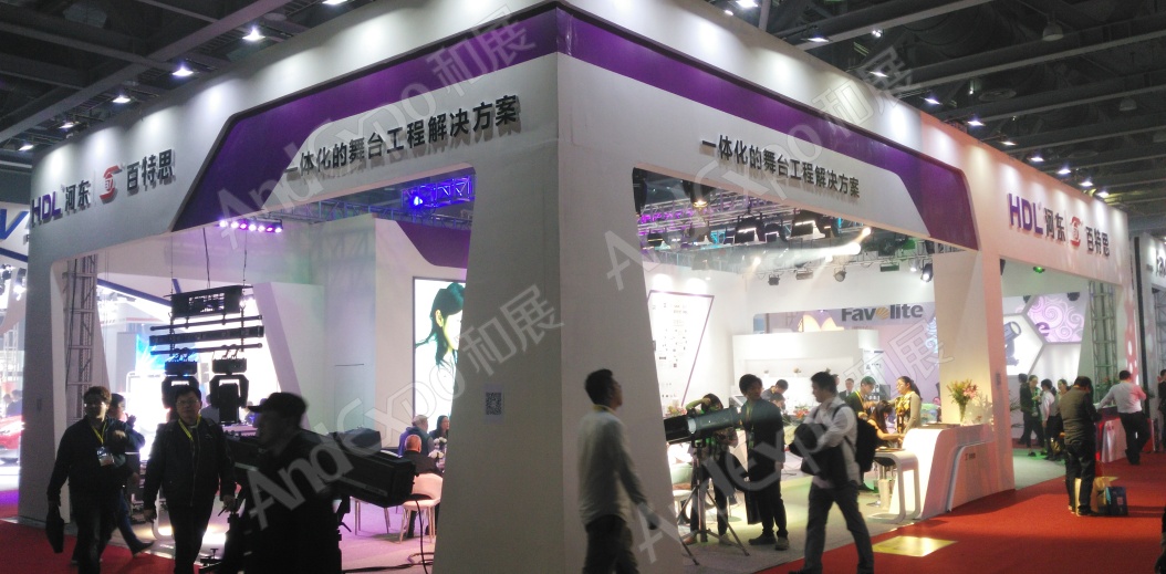广州演艺设备展图片84
