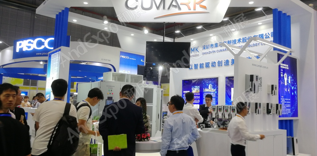上海工博会图片522