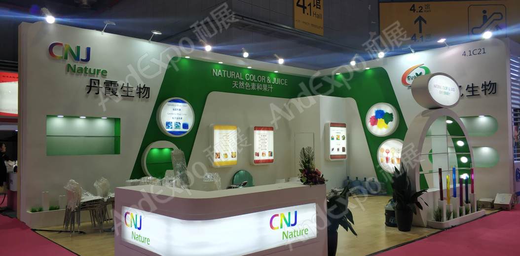 上海食品添加剂展图片6